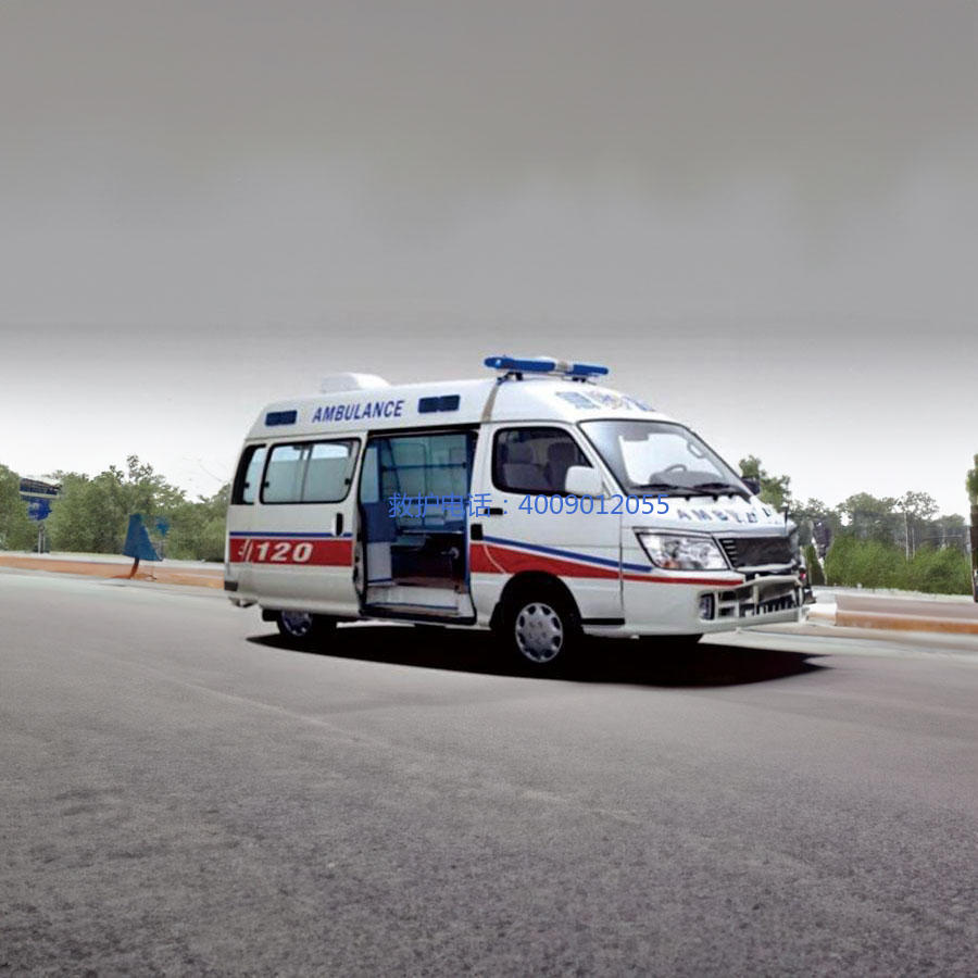 出租120电话号码